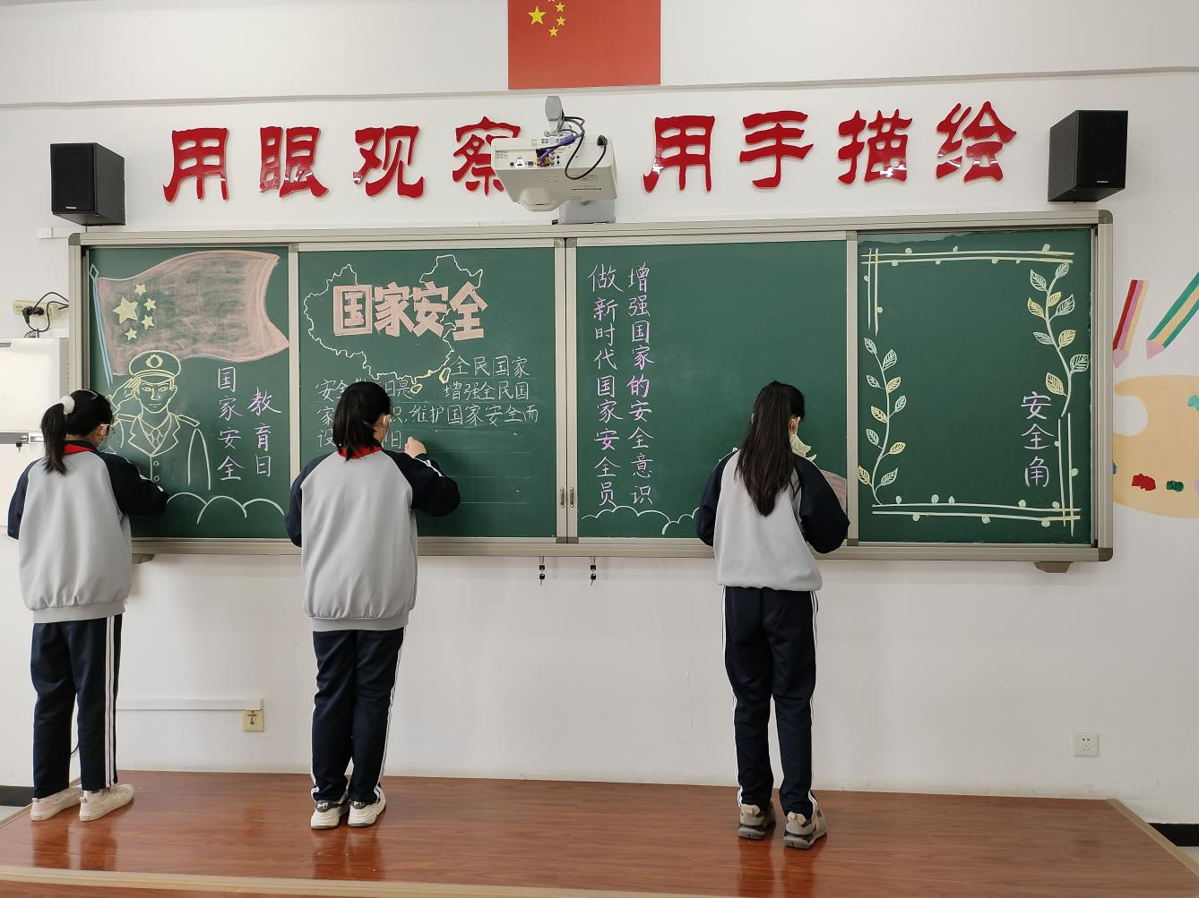 （原创）河北海兴：开展宣教活动 让国家安全知识走进千家万户_fororder_图片2