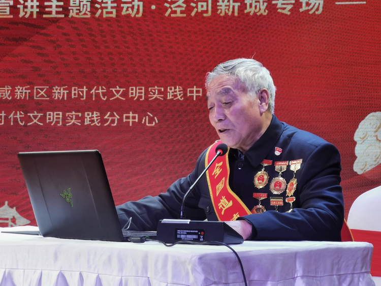 西咸新区泾河新城：文明实践宣讲让党的二十大精神“飞入寻常百姓家”_fororder_图片2