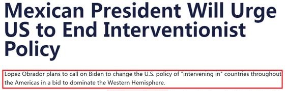 拉美国家：我们不吃美国这一套！