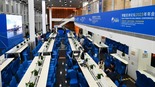 博鳌亚洲论坛2023年年会准备就绪