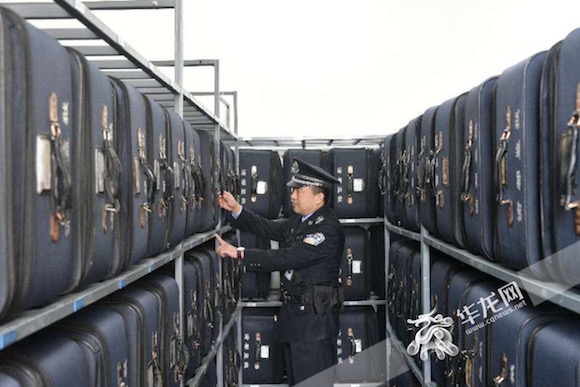 【法制安全】规范化管理试点做法将在重庆市监狱推广