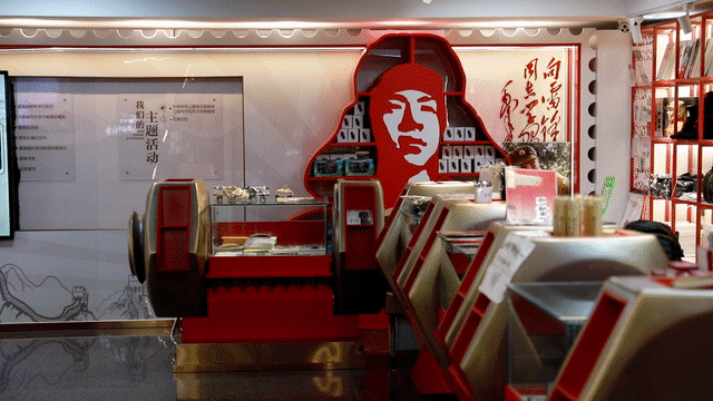 全球连线｜特别节目：Hi，雷锋！