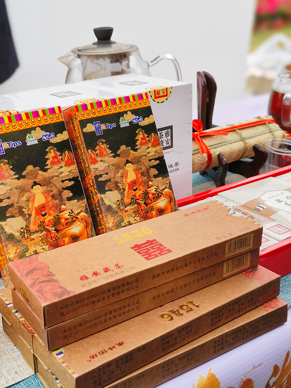 雅安汉源：乡村集市人气旺 展品丰富琳琅满目_fororder_乡村集市现场+摄影+张琬沁（6）