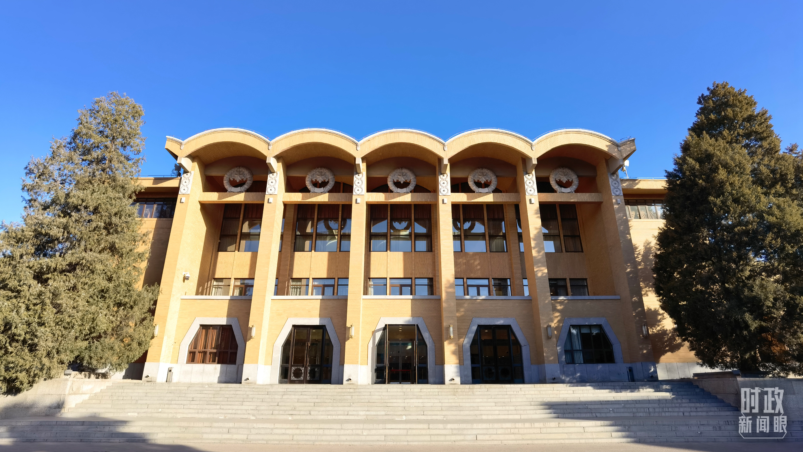 时政新闻眼丨在中央党校建校90周年庆祝大会上，习近平为何强调党校初心？