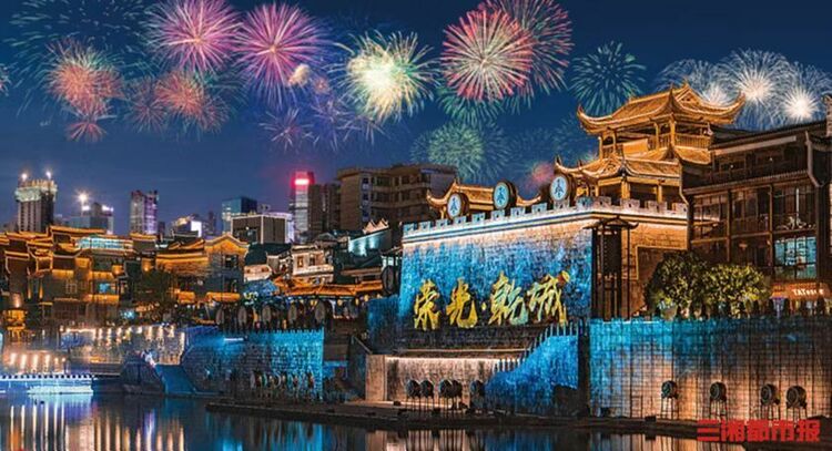 第二批国家级旅游休闲街区公布，湖南两地上榜