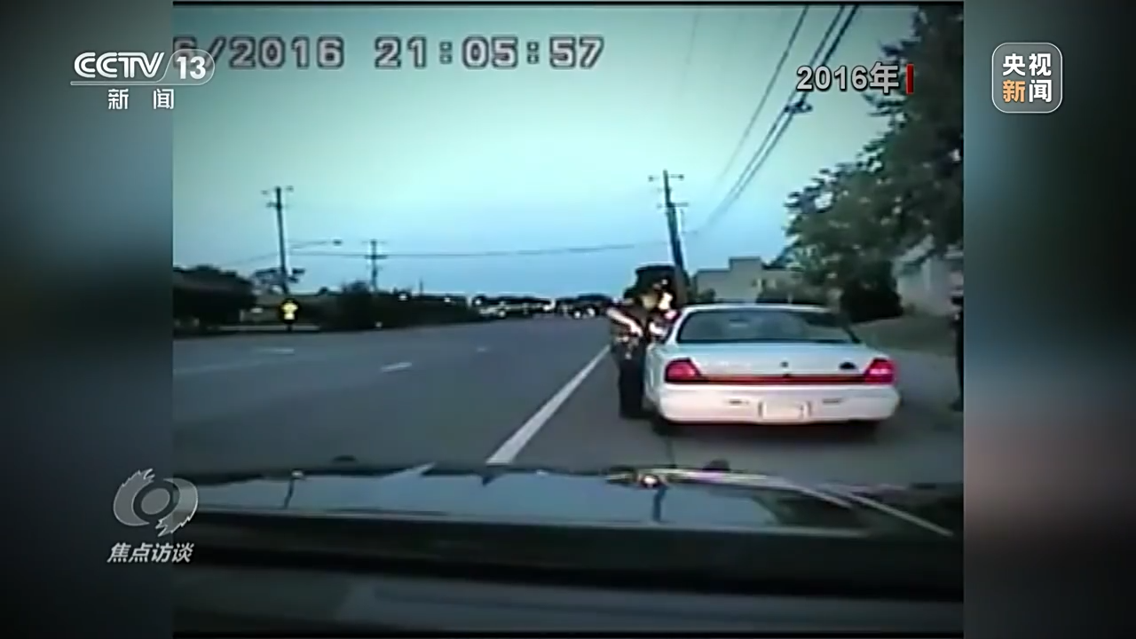 焦点访谈丨种族主义痼疾难除 揭开美国人权的真相