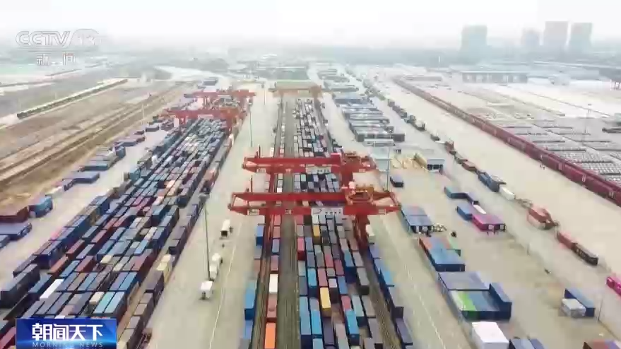 博鳌亚洲论坛2023年年会分论坛举行 聚焦“一带一路”共享发展机遇