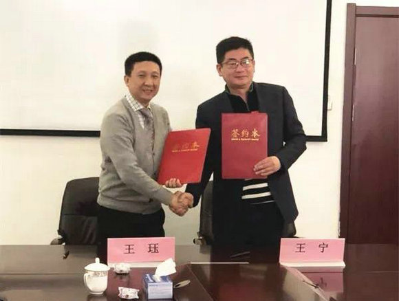 金可儿120周年：携手居然之家 深化山西区域战略合作