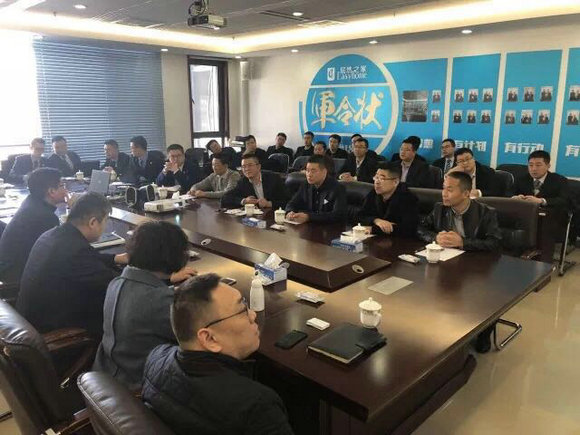 金可儿120周年：携手居然之家 深化山西区域战略合作