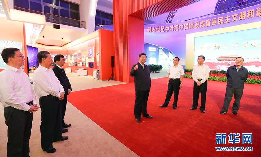 图片默认标题_fororder_xi7