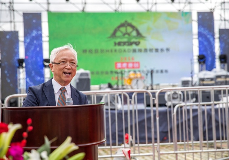 2016呼伦贝尔国际游牧音乐节隆重开幕