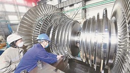 市場捷報接二連三 哈電汽輪機全速拼生産