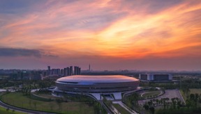 Chengdu 2021 FISU Games Venue in Lens