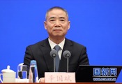 工信部：将尽快明确新能源汽车车购税减免等接续政策