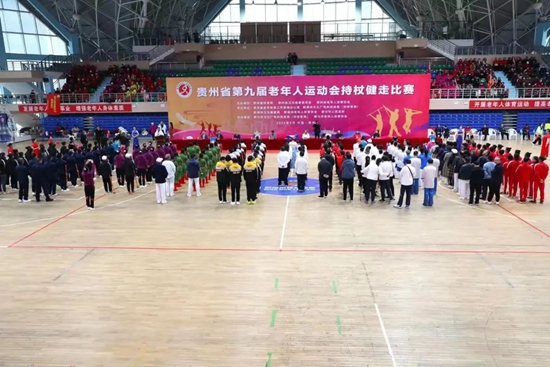 （供稿）贵州省第九届老年人运动会持杖健走比赛在都匀举行_fororder_微信图片_20230329124732