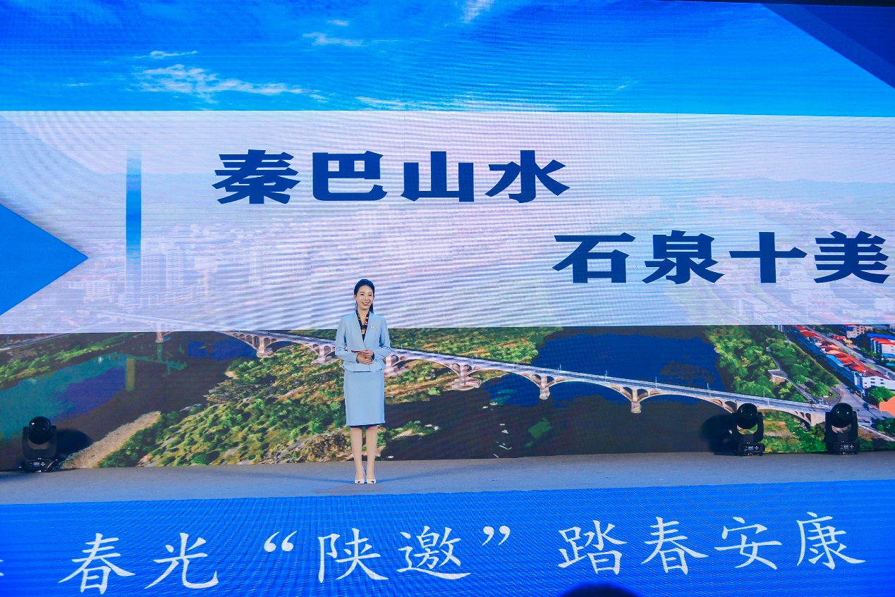 2023中國·石泉山地戶外自行車公開賽將於3月26日舉行_fororder_圖片3