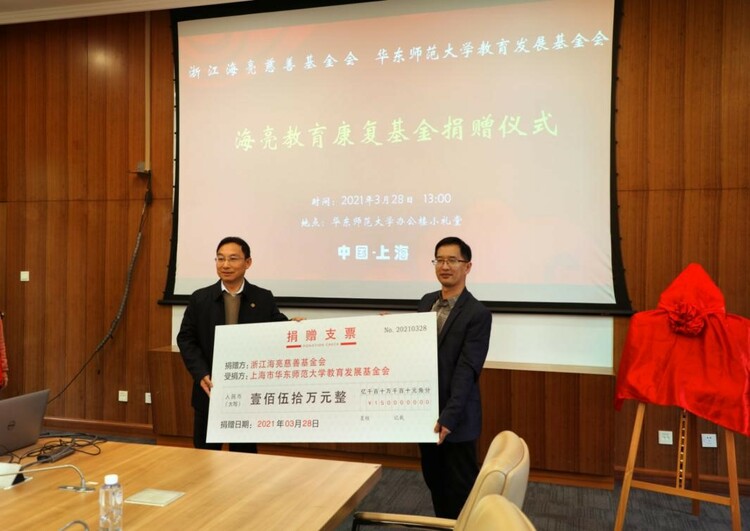 聚焦语言康复，共话儿童成长 提升康复服务质量