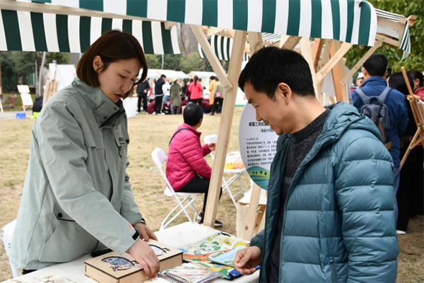第五届“成都环保志愿者日”暨“成都环保志愿服务月”系列活动正式启动_fororder_未标题-3