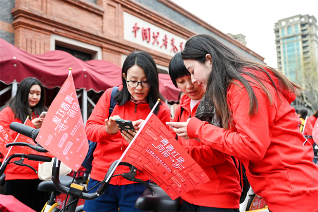 【文化旅游】上海：10条线路打造“Z世代”红色文化体验