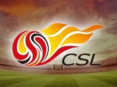 2023賽季中國足球職業聯賽準入名單公佈