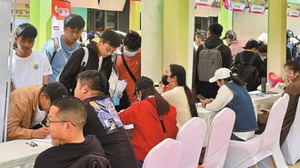 昆明市五华区举行专场招聘会
