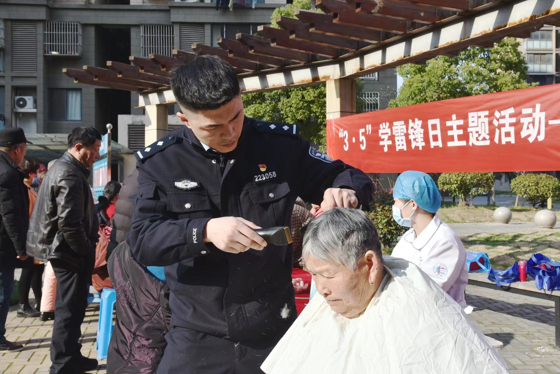 安徽蕪湖邊檢站開展“弘揚雷鋒精神 爭做時代先鋒”學雷鋒活動_fororder_微信圖片_20230303133853