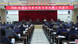 重慶石柱：86個項目投資32.6億元 “三大板塊”工作迎來“建設潮”