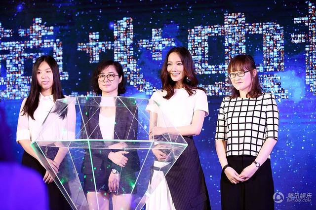 王珞丹自曝爱听重金属 称男朋友必须知识渊博_娱乐_腾讯网