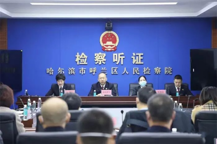 呼蘭未檢 用愛守護青春遠航