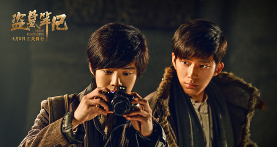 暑期档惨淡收官?《盗墓笔记》难过10亿仍夺冠