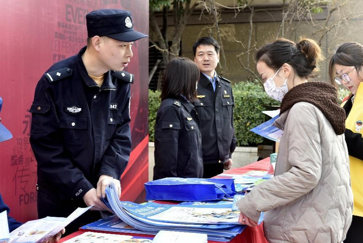 西安国际港务区“3·5”学雷锋文明实践活动在上善社区举办_fororder_4