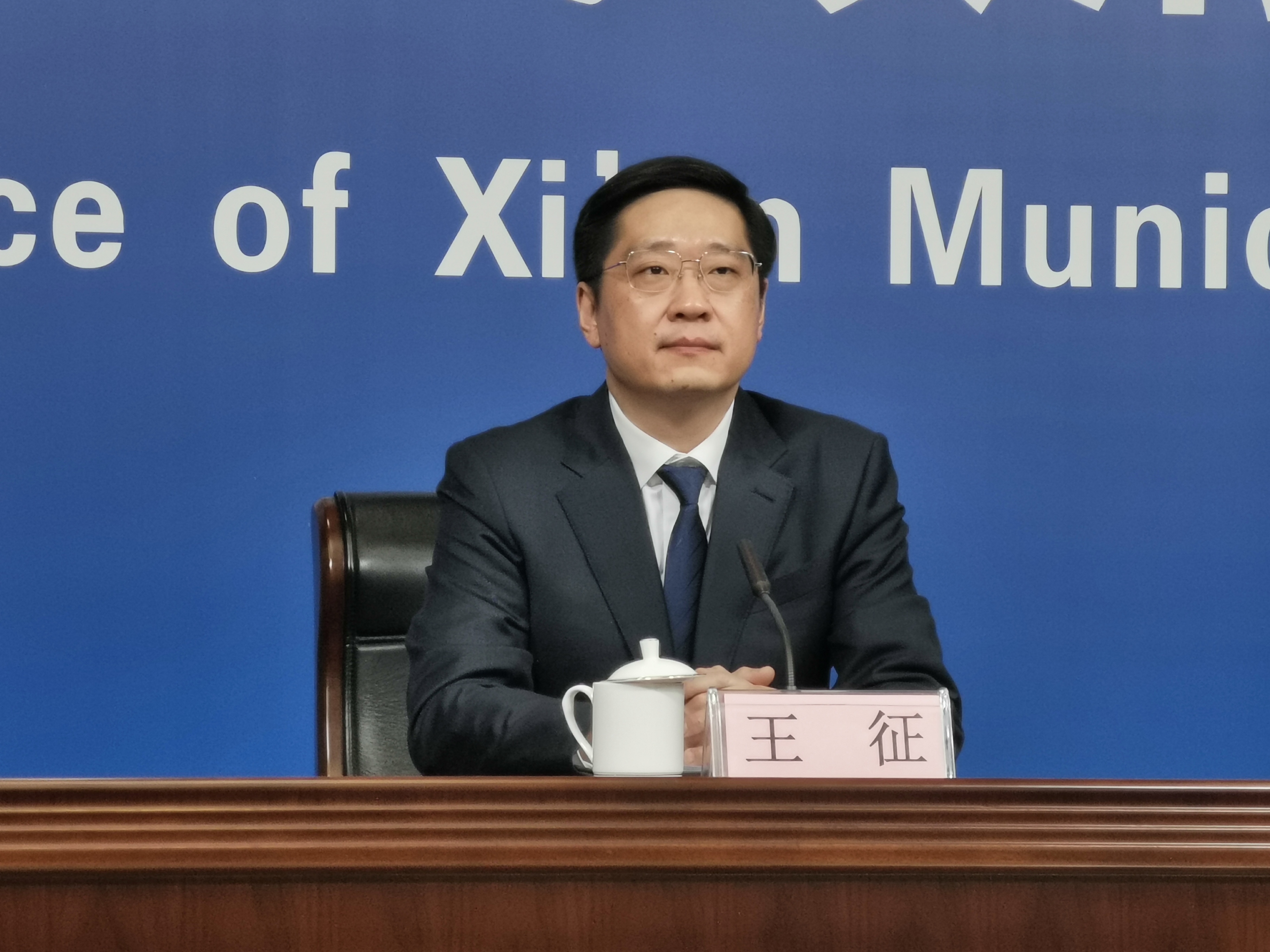 图片默认标题_fororder_微信图片_20230303184949