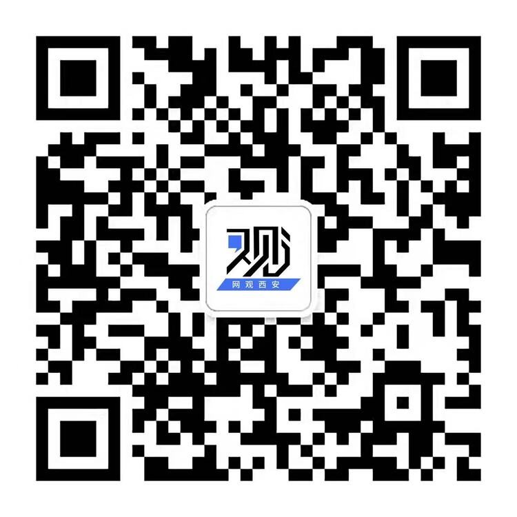 “网观西安”正式上线_fororder_微信图片_20230331084926