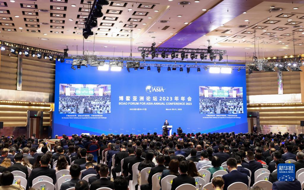 博鰲亞洲論壇2023年年會開幕式舉行