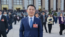 全國政協委員付誠：攻堅克難 開放融合 促進衛星導航事業進步