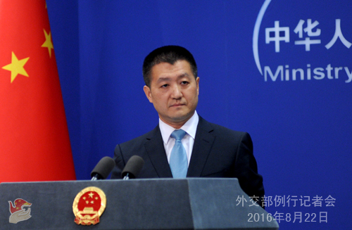 中国外交部：坚决反对任何形式的“台独”言行