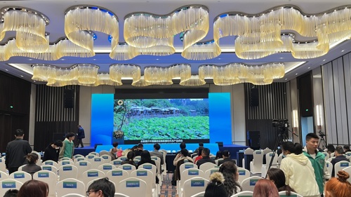 （转载）探索生态价值转化有效路径 首届“成都都市圈公众生态价值理念提升高峰论坛”在蓉举办