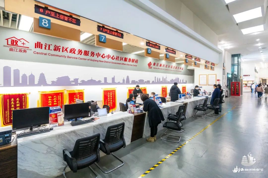 西安曲江：高品质一刻钟便民生活圈+2