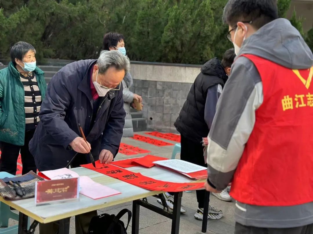 西安曲江：高品质一刻钟便民生活圈+2