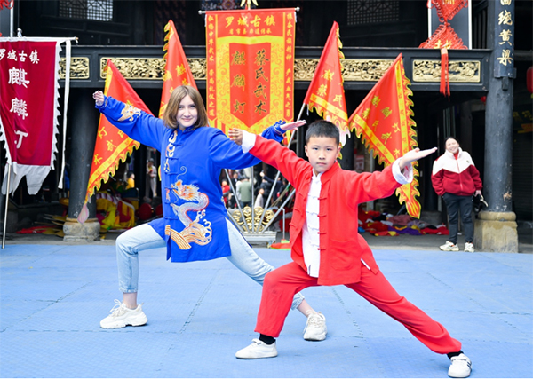 你好犍为·春天YOU我｜丝路青年游古镇 学武术 感受非遗魅力_fororder_未标题-5