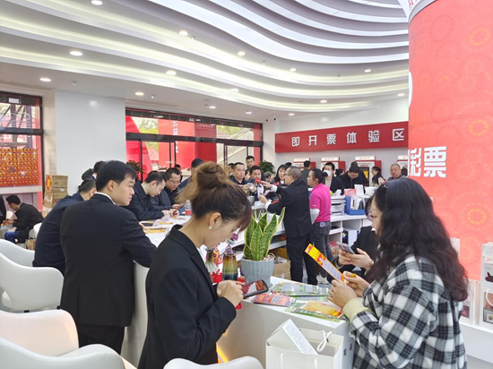 (供稿)貴州省首家福利彩票綜合體驗廳在興義建成運營_fororder_圖片7