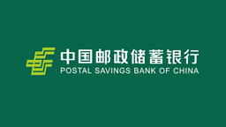 郵儲銀行連續兩年獲明晟ESG評級A級