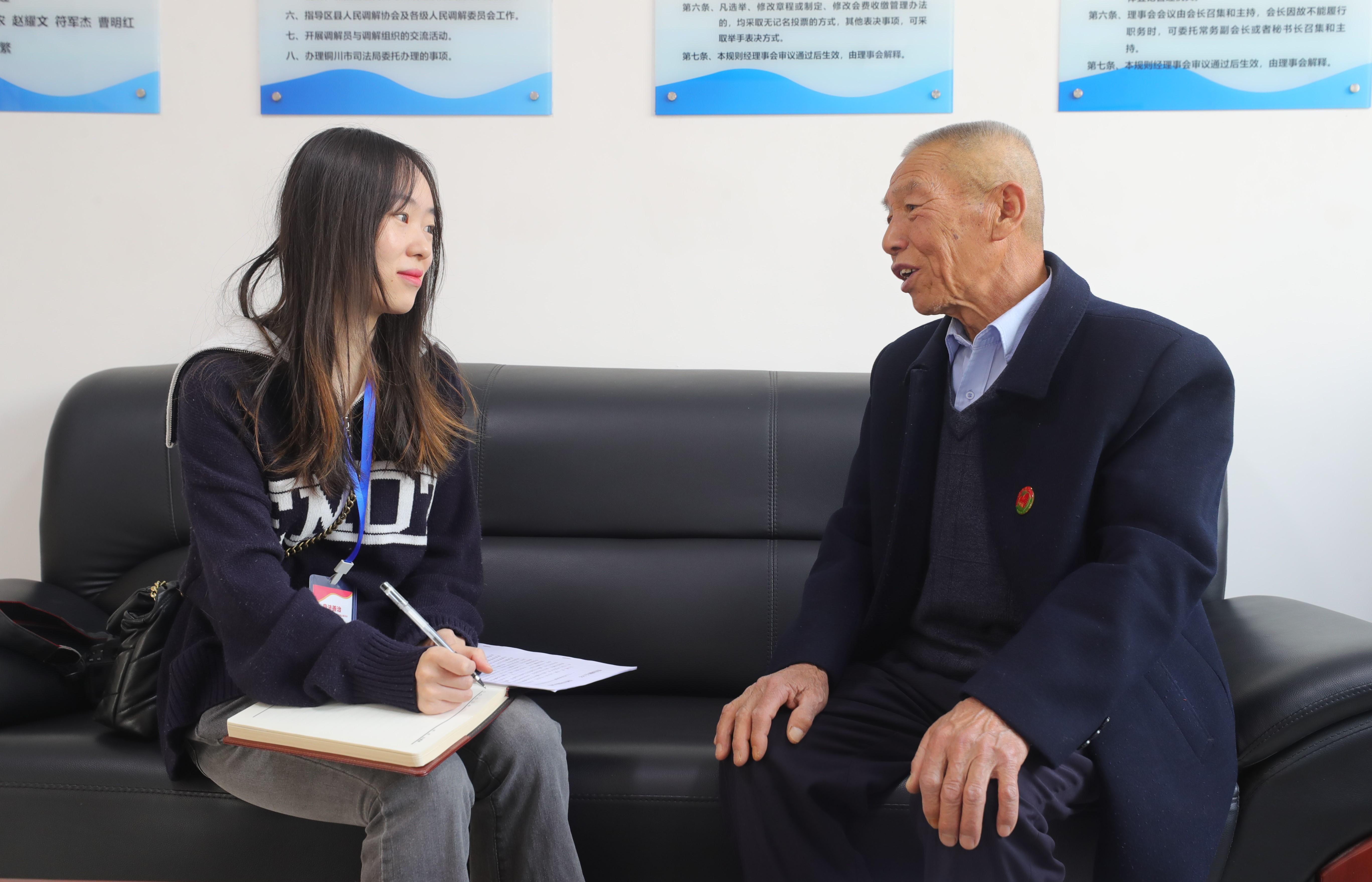 铜川：整合社会治理资源 让市域社会治理落地落实