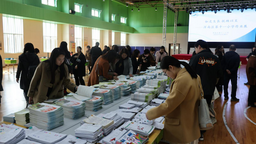 瀋陽市渾南區“立足管理促‘雙減’ 深耕精研助優學”觀摩交流活動舉行