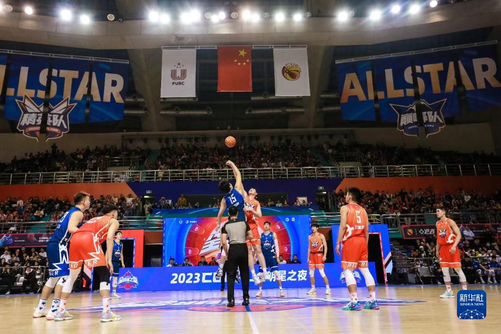 【城市遠洋】中國大學生籃球聯賽全明星之夜閃耀重慶