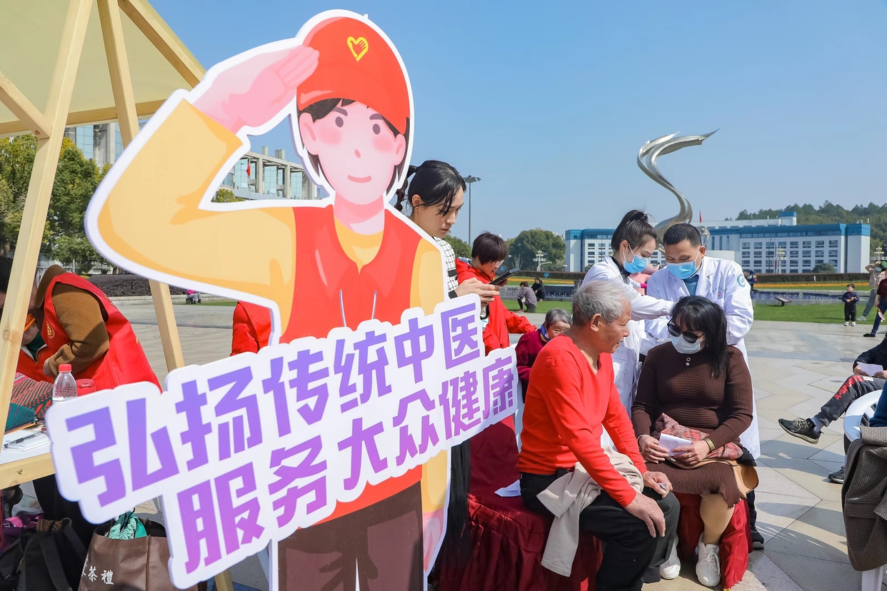 Hangzhou Tonglu Holds the March 5 Remembrance Day of Learning from Lei Feng and Launch Ceremony for 'Contributing to Cultural-Ethical Progress and Welcoming Asian Games through Volunteering'_fororder_桐庐3