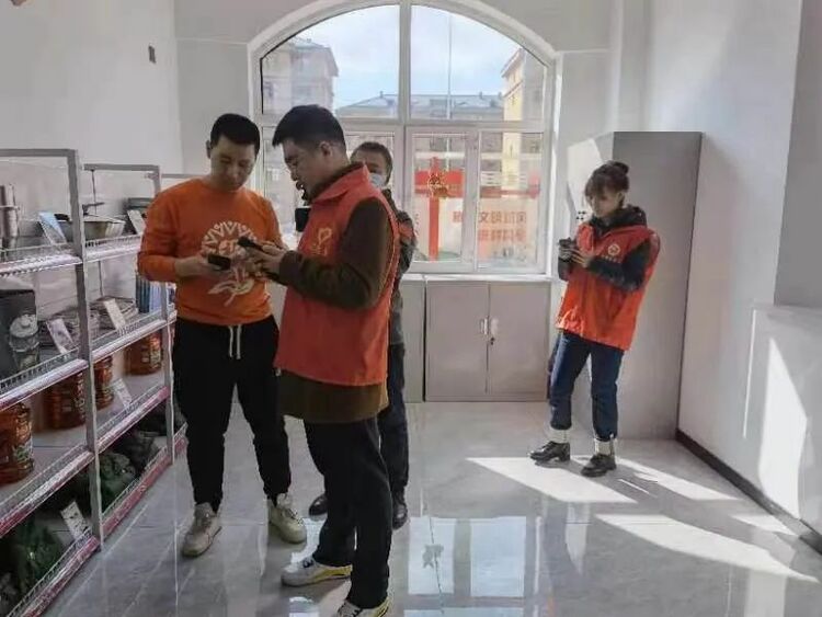 黑龍江省志願服務“時間銀行·愛心超市”正式啟動運營