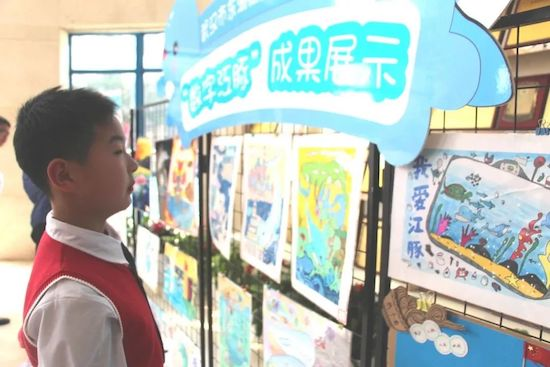 武汉市东湖高新区P9学区“数字江豚”成果展示活动在光谷九小举行