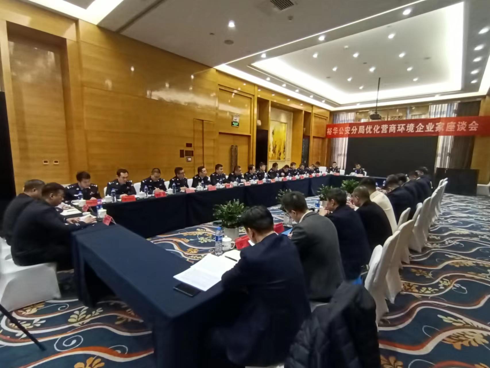 圖片默認標題_fororder_bf7305bd4eeda4e9a1c3c8a55ca912e