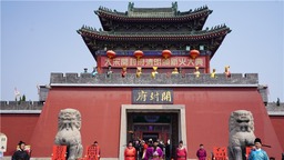 春天来了来开封！“来趣宋潮”大巡游再现开封古风今韵